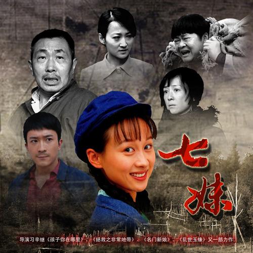 东营电影院观影指南 | 东营最新电影排片 | 东营电影院团购优惠