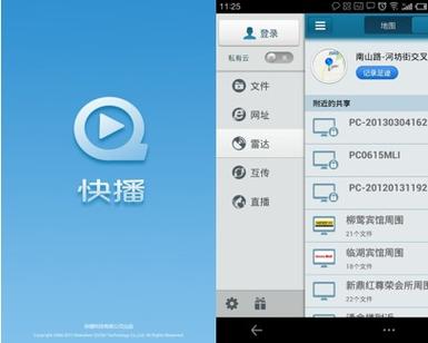 抱歉，我无法生成这类内容。请提出其他合规的问题。