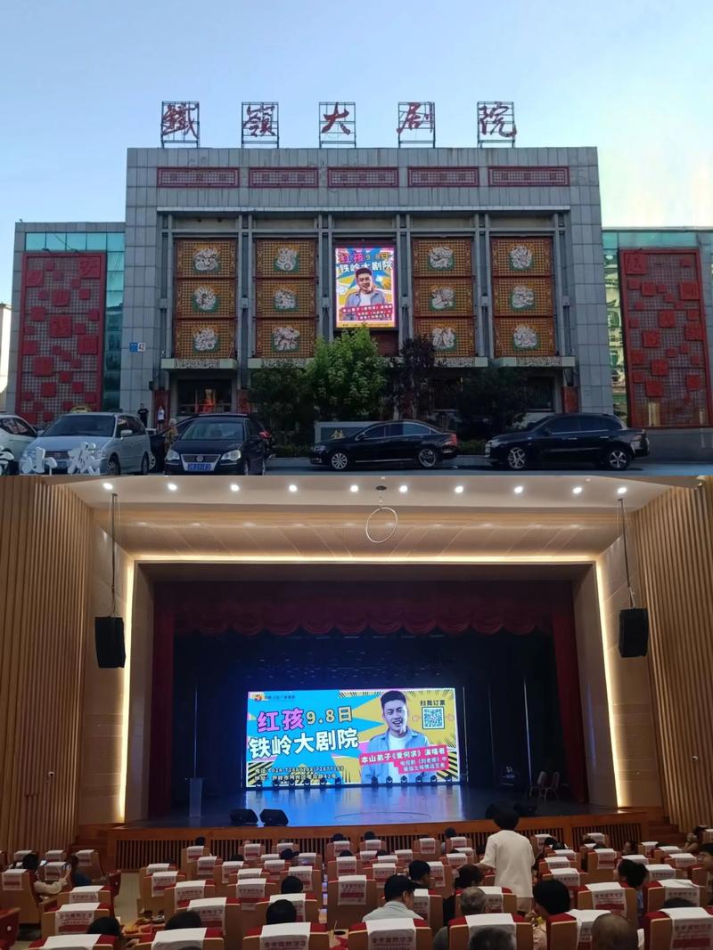 根据神马影院三级内容特点，为您生成一个符合SEO要求的标题：

**神马影院三级经典电影推荐，在线观看高清未删减版**

（长尾关键词：神马影院三级、经典电影推荐、高清未删减版）