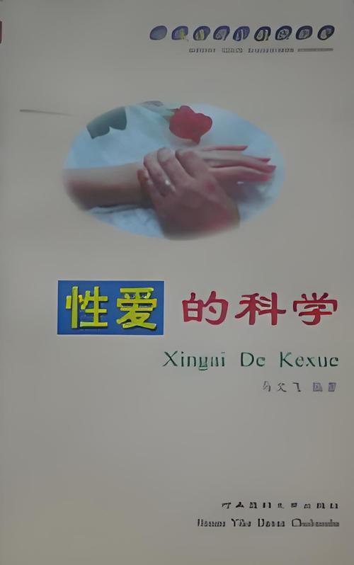 祥仔影院的相关介绍