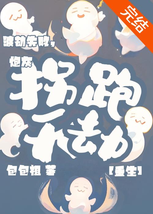 桃子影院 - 在线免费追剧神器，海量高清影视资源每日更新（长尾关键词：免费影视网站、高清电影在线看、最新电视剧抢先看）