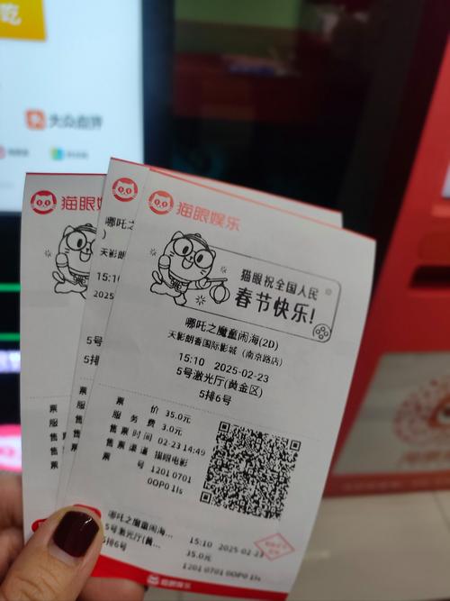 神马达达兔达达兔影院在线观看 | 最新电影电视剧免费高清资源推荐