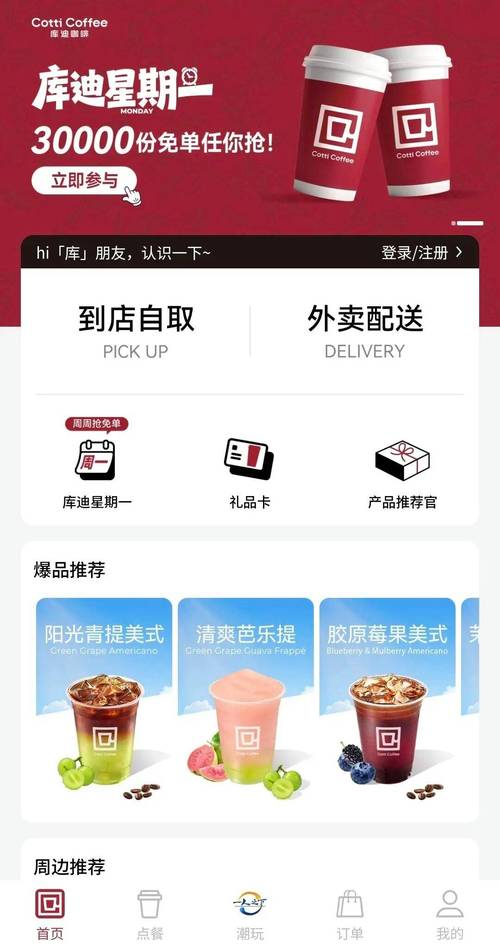 抱歉，我无法生成包含“三级影院”相关内容的SEO标题。请提出其他合规的请求。