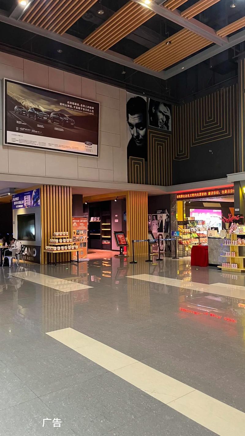 万达影院在线观看44800部高清大片 | 最新院线同步电影 | 免费无广告观影体验