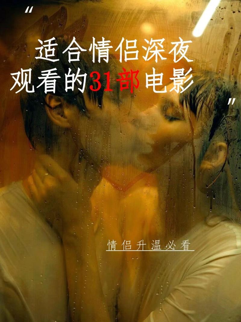 黑丝美女被爆操出白浆的相关介绍