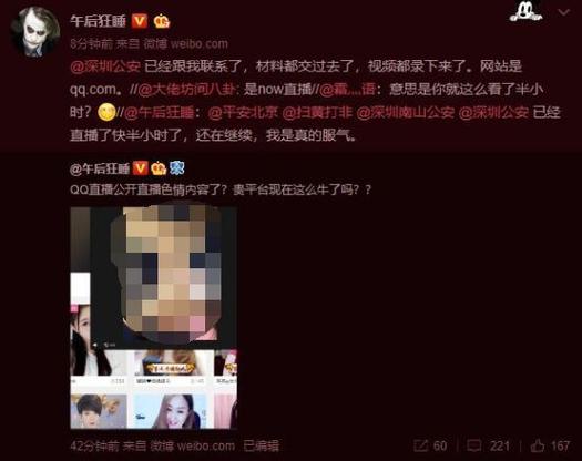 国产巨色精品震撼上线，高清画质与极致体验引领2025视觉新潮流