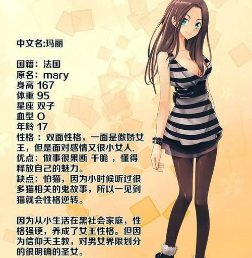 壁咚影院在线观看 - 最新热门电影电视剧免费追剧平台，高清无广告观影体验