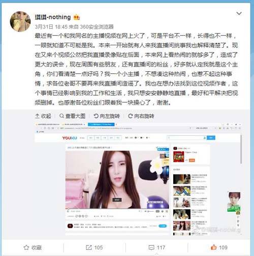 《天天躁日日躁 疯人影院在线观看：高能解压神片｜疯人影院完整版｜深夜必看悬疑剧场》