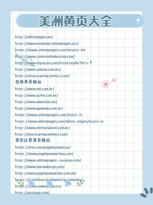 欧美久久图片q的相关介绍