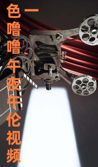 456在线影院的相关介绍