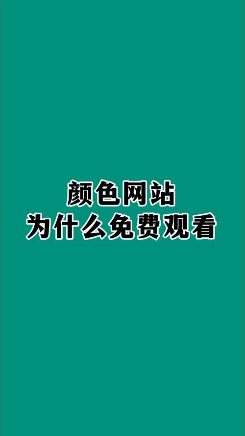 黑狐影院在线观看免费版的相关介绍