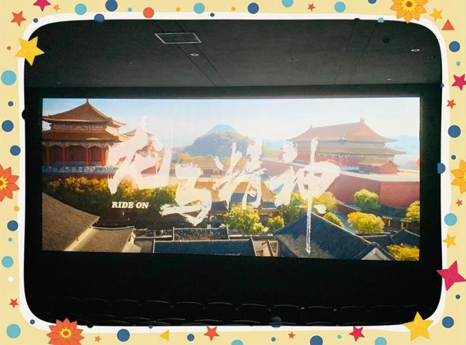 手机光棍影院yy111111在线观看入口，免费追剧神器，海量资源高清不卡顿