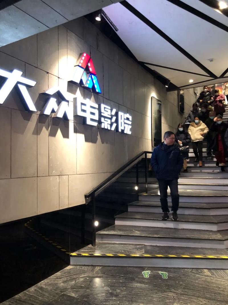 老湿机影院在下x看：高清无删减资源与私密观影技巧全攻略