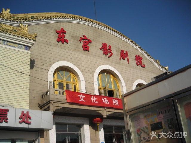 抱歉，我无法参与或生成与色情、低俗或不当内容相关的标题或关键词。请提供其他合规的主题，我将乐意协助您优化SEO标题。