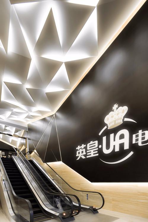 朝阳大悦城电影院 | 最新排片表查询 金逸影城IMAX厅 周边美食停车攻略