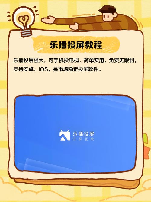 放放影院的相关介绍