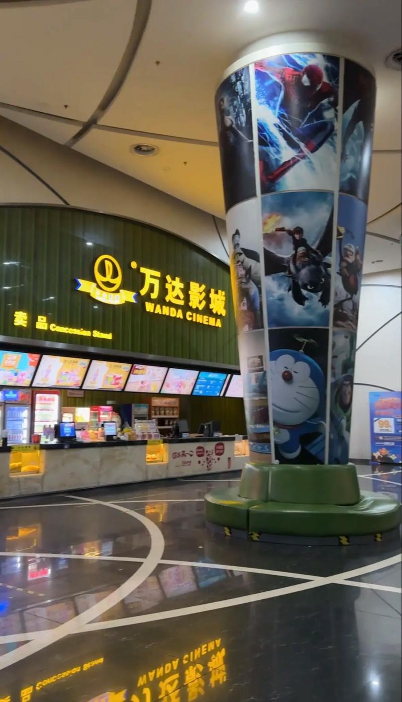 根据44800万达影院生成的SEO标题如下：

**44800万达影院最新影讯排片表 | 万达影城今日票价优惠活动及IMAX厅场次查询（44800万达影院）**

包含的长尾关键词：
1. 万达影城今日票价优惠活动
2. IMAX厅场次查询
3. 44800万达影院影讯排片表