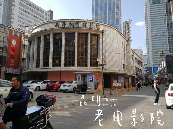 天龙影院远古神作推荐：重温《神话》与《寻秦记》经典穿越巨制，探究上古文明未解之谜