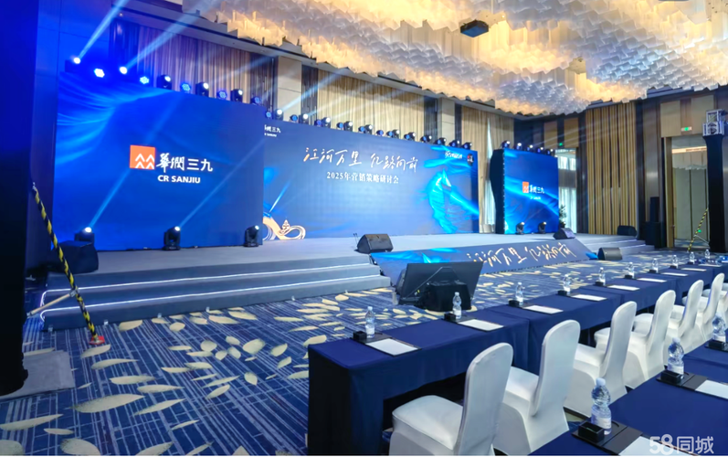 中国电影资料馆艺术影院排片表 | 经典老电影放映 | 北京小众文艺打卡地