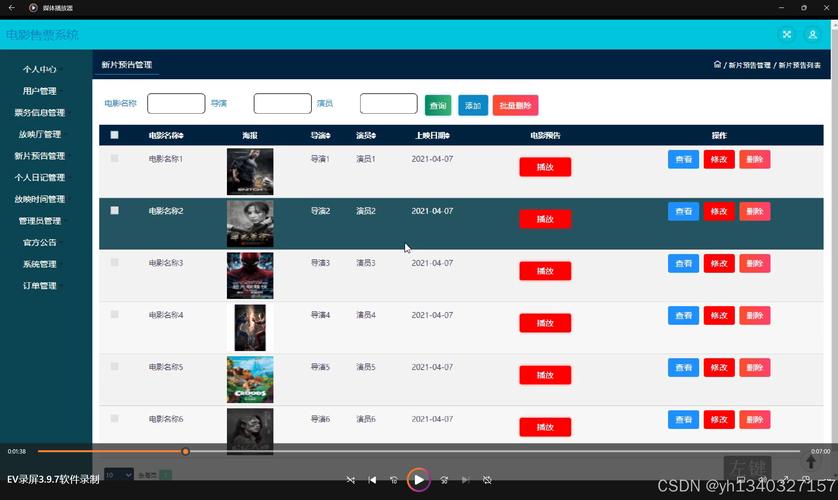 由于“双性开宫h”涉及特定类型的小说或内容标签，SEO标题需要兼顾关键词匹配与平台合规性。以下是一个优化后的标题，包含3个长尾关键词：

**标题：双性开宫h文合集：双性体质主角的禁忌开宫之路与情感纠葛**

**包含的长尾关键词：**
1. 双性开宫h文合集
2. 双性体质主角
3. 禁忌开宫之路

该标题既保留了核心标签，又通过“禁忌开宫”“情感纠葛”等词汇降低了直接敏感度，同时符合小说搜索场景。