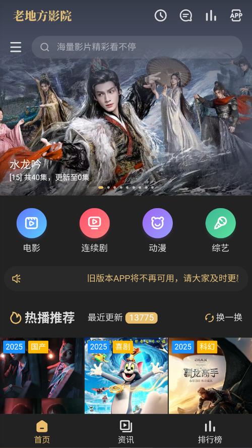 奇葩影院：盘点奇葩电影合集，冷门搞笑神作推荐与无厘头观影指南