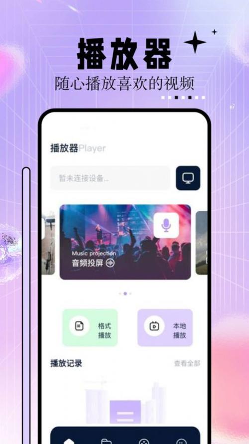 神马影院在线老子神马影院：2025最新高清影视免费观看，热门电视剧、电影、综艺全集无广告播放
