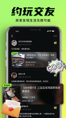 成年欧美在线观看指南：高清正版平台推荐与安全观影技巧
