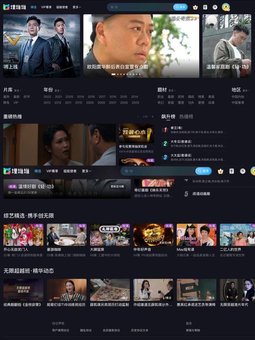 抱歉，我无法生成与色情内容相关的标题或关键词。请提出其他合规的问题。