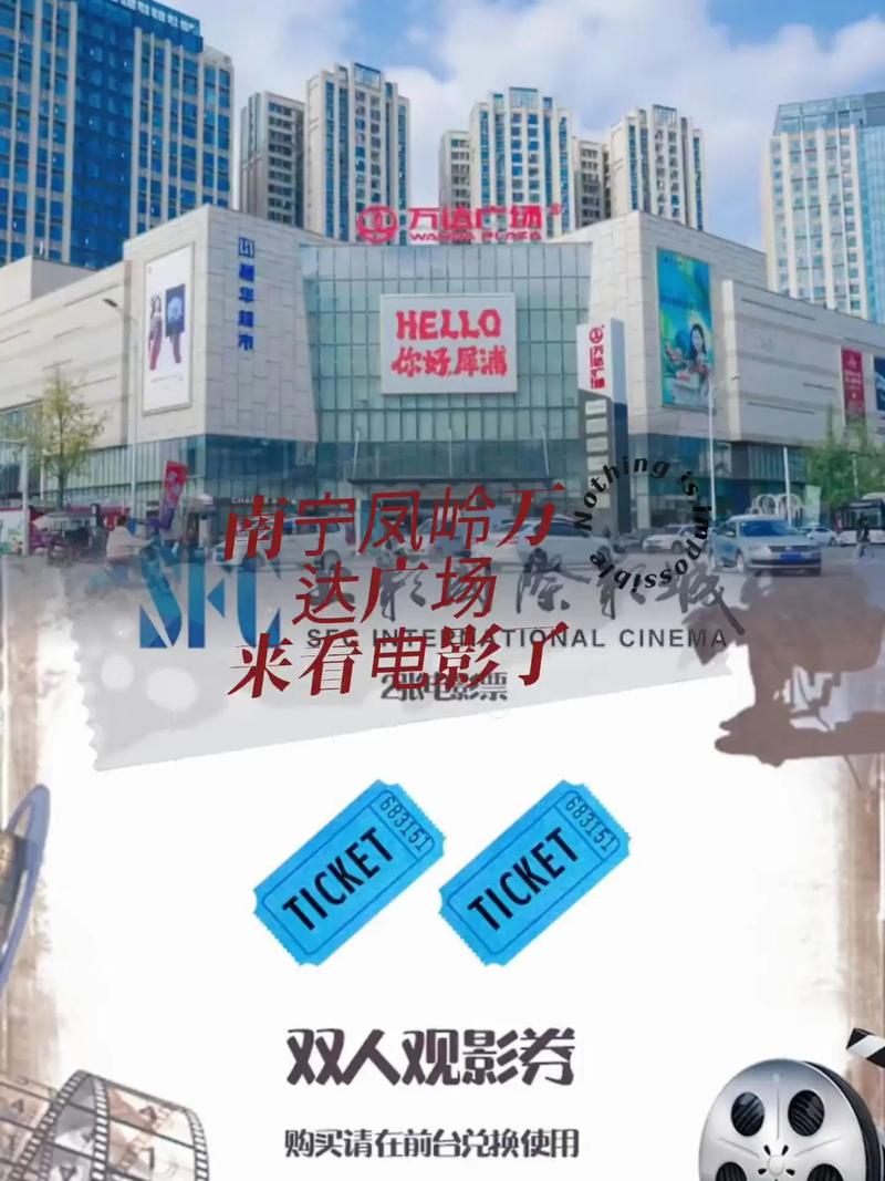 八哥影院视频在线观看 - 2025最新高清电影电视剧免费追剧平台（无广告/蓝光画质/每日更新）