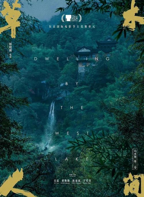 官场熟女人妻小说的相关介绍