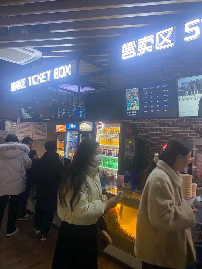 纳鲁影院在线观看 - 2025最新高清影视资源 | 免费追剧平台