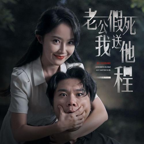 根据您的要求，基于神马影院网址（通常指相关影视站点），为您生成的SEO标题如下：

**神马影院网址最新入口2025，高清影视在线观看，免费追剧无广告【长尾关键词：神马影院地址、神马影院官网、神马影院最新域名】**