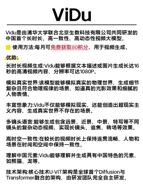 可以下载视频的App推荐：支持离线缓存的高清视频下载器，免费无广告