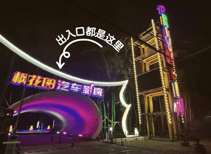 根据阿牛影院生成的SEO标题：  
**阿牛影院在线观看最新电影电视剧，高清免费资源推荐**  
（长尾关键词：在线观看、高清免费、最新电影电视剧）