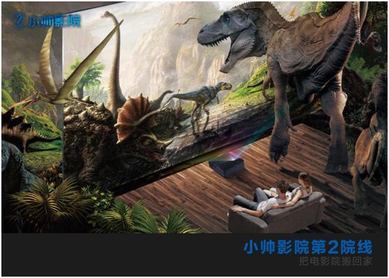 水仙福利视频神马影院在线观看：高清无广告版免费追剧神器推荐