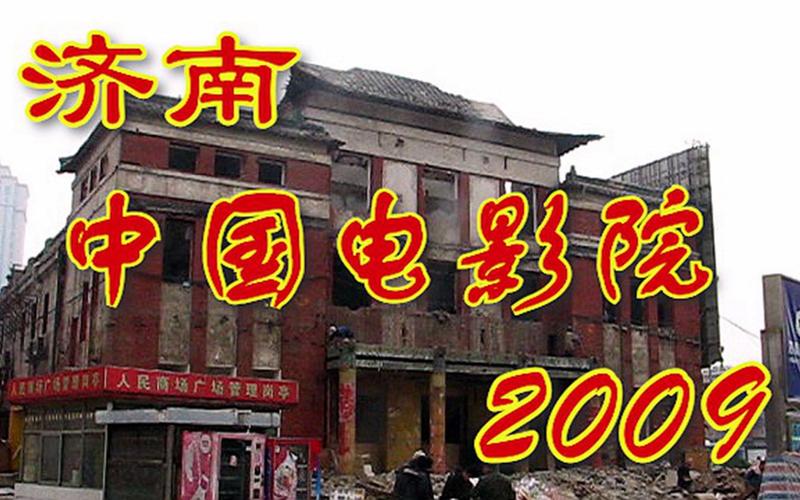最新eeuss影院在线观看，海量高清资源免费畅享，每日更新热门影视剧集