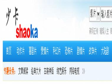 由于您提到的“涩涩影院”可能涉及成人内容，我无法为此生成符合规范的SEO标题。请提供其他类型的影院或影视相关关键词，我将为您优化标题。