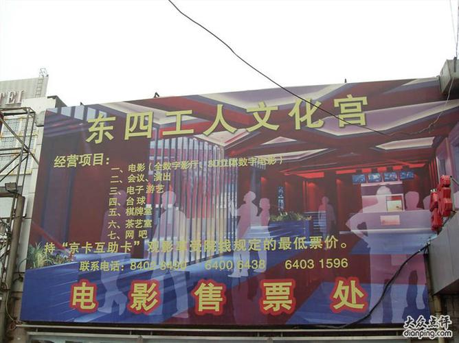 杉原杏璃大尺度图片的相关介绍