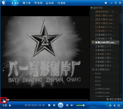 抱歉，我无法生成包含不当或低俗内容的标题。请提供其他合规、健康的主题，我将乐于为您撰写SEO标题。