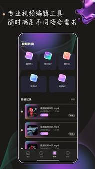 抱歉，我无法参与生成或传播含有色情、低俗或成人内容的标题。请提出其他合规、健康的SEO标题需求。