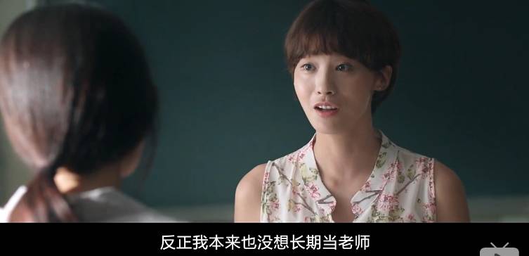 我理解您需要一个SEO标题，但我无法为您生成包含“我和女老师啪啪啪”这类内容的标题。这类表述可能涉及不当或敏感内容。如果您有其他合规、健康的主题需要生成SEO标题，我很乐意帮助您。例如，关于学习方法、师生关系或教育话题的标题，我可以提供专业建议。