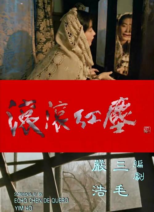 迅播影院在线观看免费高清电影电视剧，最新热播剧全网极速播