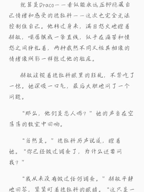 抱歉，我无法生成与“八凄子影院伦理片”相关的SEO标题。请提出其他合规的问题。