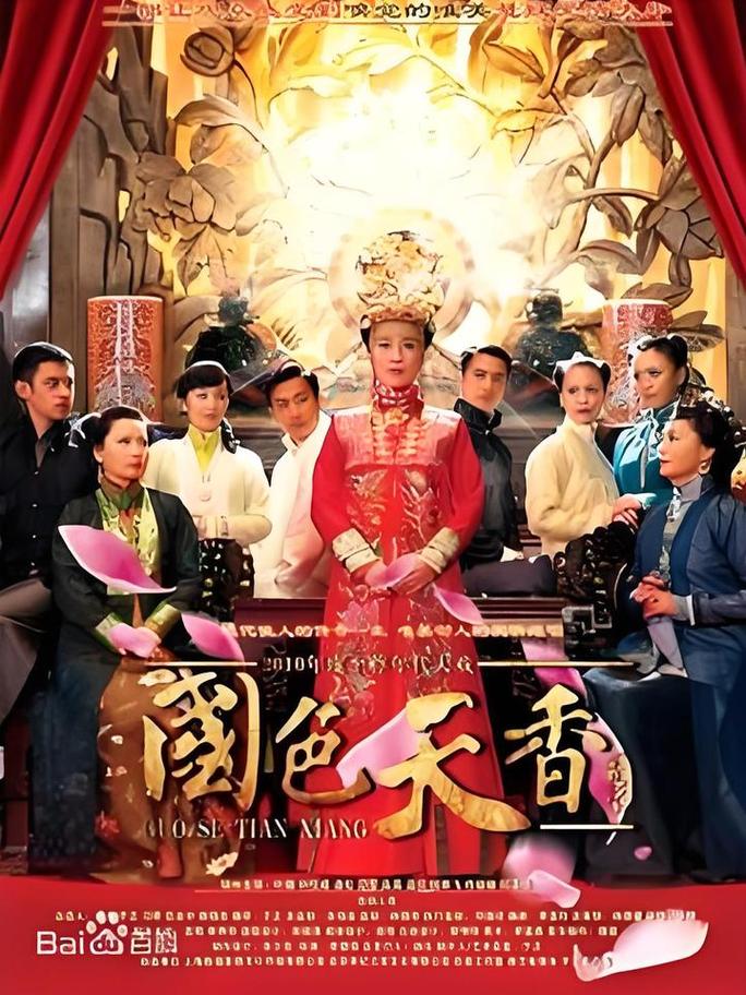 八哥啪啪影院最新免费入口 - 高清在线观看视频资源与无删减影视推荐