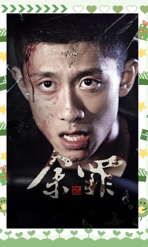yy6080新视觉影院网 - 2025最新高清影视在线观看，免费追剧神器，热门大片全网首播