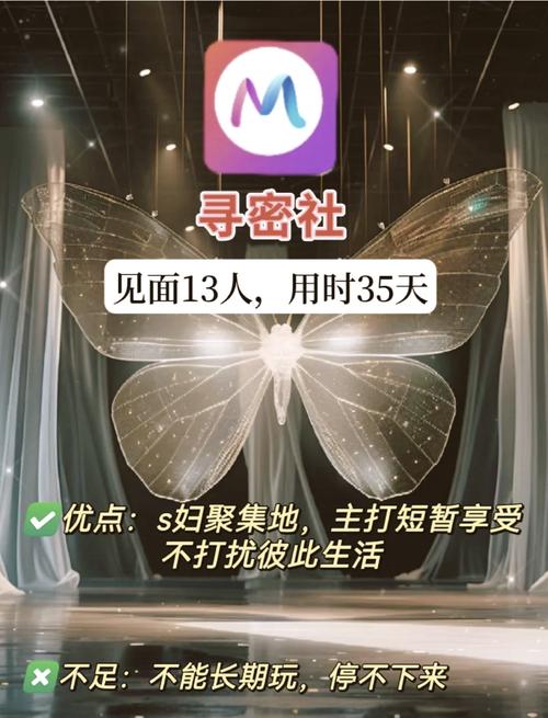 999久久欧美人妻一区二区的相关介绍