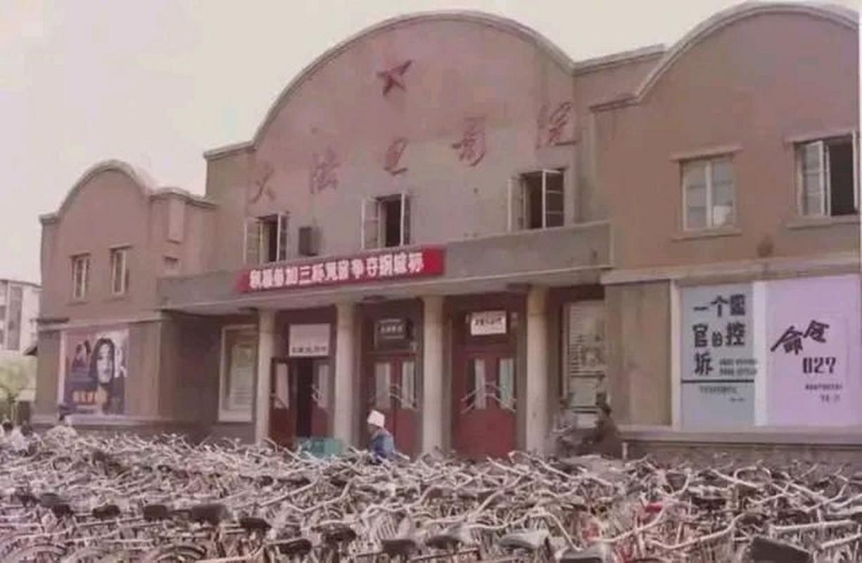 久久综合97久久综合精品久的相关介绍