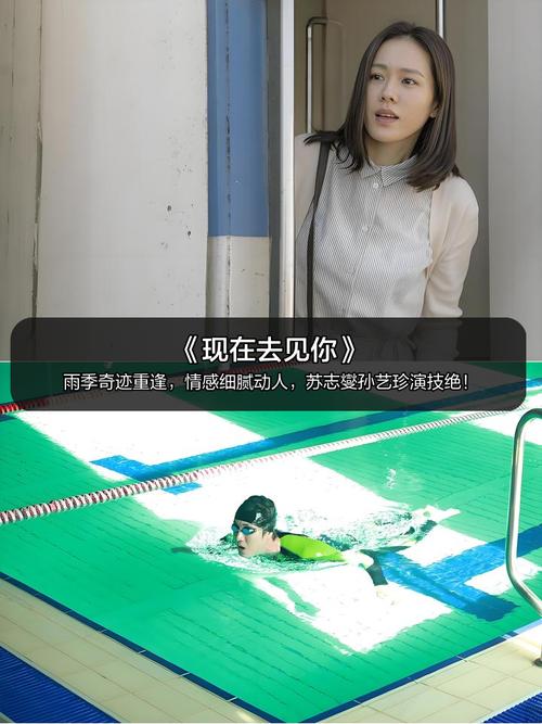 战地影院韩国爱:高清在线观看韩剧、韩国电影及最新爱情片推荐