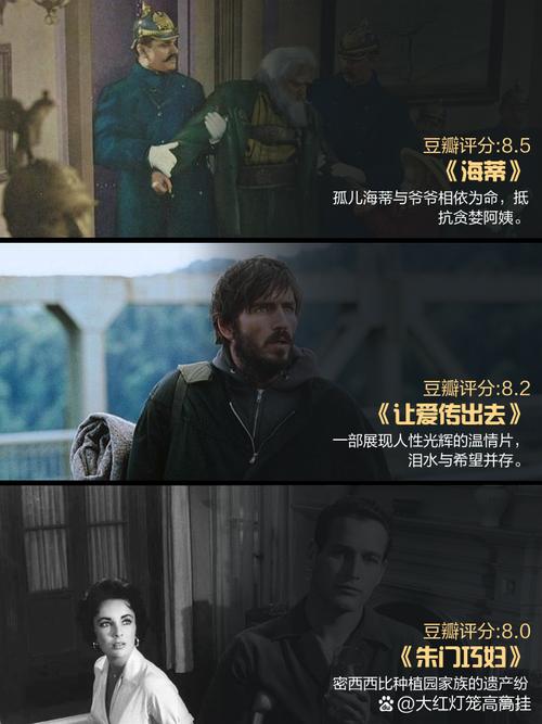 一发影院理伦大全：2025最新影片分类指南与热门推荐（在线观影技巧 / 影视解析合集 / 理论片收藏清单）