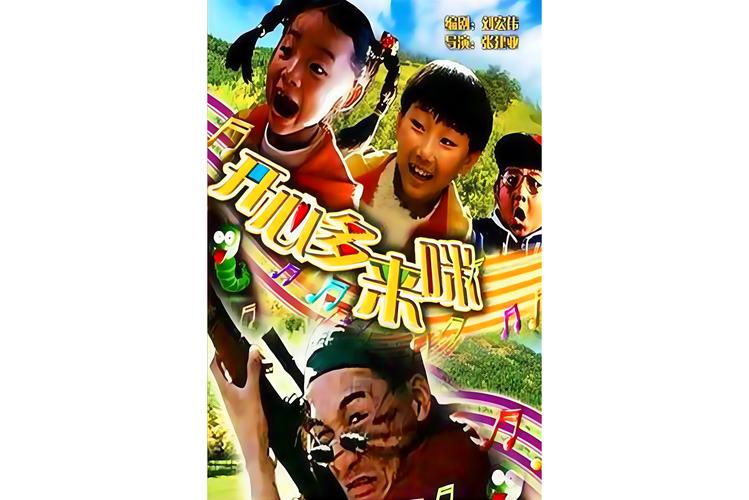 97电影院手机版在线观看 - 高清流畅播放、最新电影免费追、手机版无广告体验